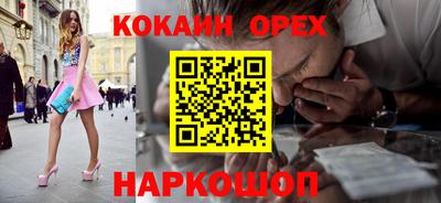 ALPHA-PVP Кунгур