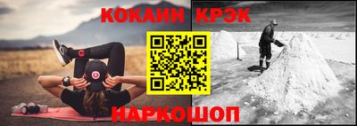 альфа пвп VHQ Кумертау