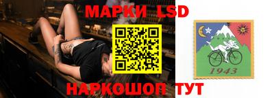 альфа пвп VHQ Кумертау