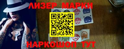 молекула духа Кулебаки