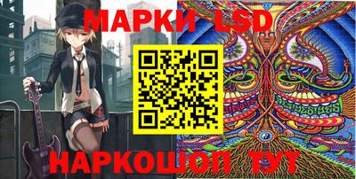 ALPHA-PVP Кунгур