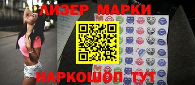 ALPHA-PVP Кунгур
