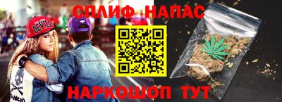 молекула духа Кулебаки