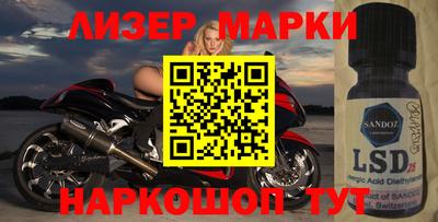 альфа пвп VHQ Кумертау