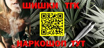 альфа пвп VHQ Кумертау