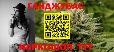 сатива Владимир