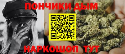 альфа пвп VHQ Кумертау