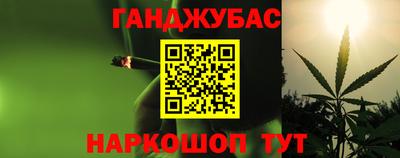 альфа пвп VHQ Кумертау