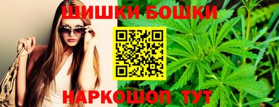 ALPHA-PVP Кунгур