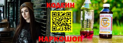 альфа пвп VHQ Кумертау