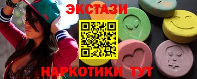молекула духа Кулебаки