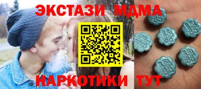 альфа пвп VHQ Кумертау