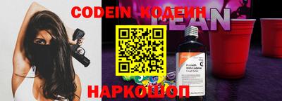 ALPHA-PVP Кунгур