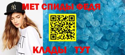 молекула духа Кулебаки