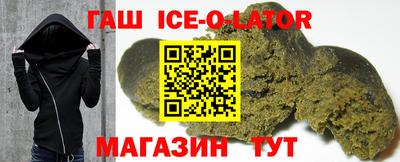 альфа пвп VHQ Кумертау
