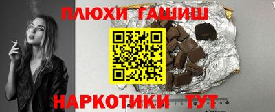 ALPHA-PVP Кунгур