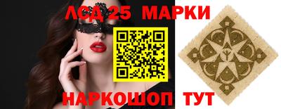 молекула духа Кулебаки