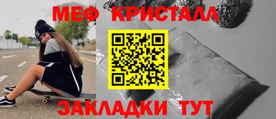 молекула духа Кулебаки