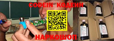 альфа пвп VHQ Кумертау